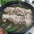 산야초황토마을 이미지