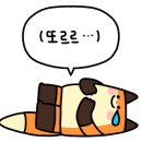 라온인테리어집수리