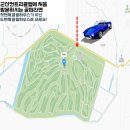 클럽하우스대식당 | 군산cc 샤이닝크루 12월 골프인플루언서 파티 행사 초대합니다 &#39;클럽하우스 위치, 이용 방법 등 &#39;