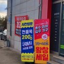 더드림종합몰