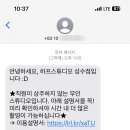 성수놀거리흑백셀프사진관하프스튜디오 이미지