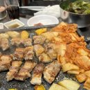 소막창삼겹살