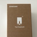 프리스타일 | 삼성 미니 빔프로젝터 더 프리스타일 내돈내산 후기!