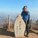검단산과 용마산 산행후기