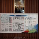 영이네식당 이미지