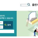 충남인쇄사 이미지