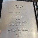 샐러바이트