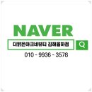 더맑은아크네뷰티