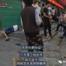 삼화인력 이미지