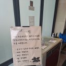 샤브샤브 린