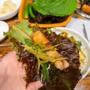 이조숯불갈비 이미지