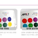 랑데뷰 이미지