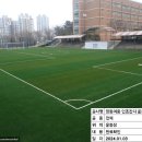 양동여자중학교 이미지