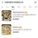 이태리한옥 이미지