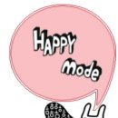 반딧불문구