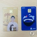 강릉농업협동조합 이미지