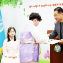 유일 이미지