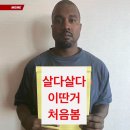 원앤온리구조분석영어학원 | 첫 오픽 독학 AL 후기...🤣