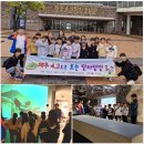 춘천중앙지역아동센터 이미지