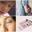 피부야 놀자 이미지