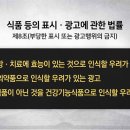 팔팔식품 이미지