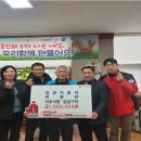 장원자동차공업 이미지