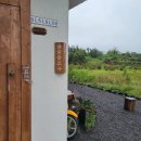 가든빛스테이 이미지