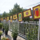 추계진료소 이미지