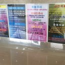 경산으뜸정형외과의원 네이버블로그