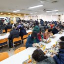 산성리경로당 이미지