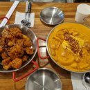 태리로제떡볶이&닭강정 이미지