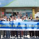 웰에이징랩 이미지