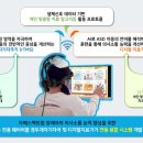 큐어스크립트 이미지
