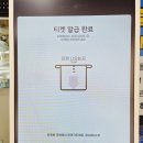 (주)여행이필요해 이미지