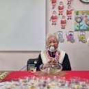 파주행복한노인주간보호센터 | 안성주간보호센터 행복한주간보호센터 방문 후기