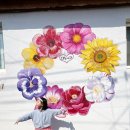 콩마루 사임당두부 | 파주 벽화마을, 아이와 함께 걷는 1,200m의 알록달록한 골목 여행 (대능4리)