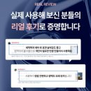 세차마당 이미지