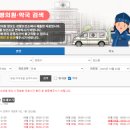 망미1-210 이미지