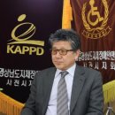 경남지체장애인협회 사천시지회 이미지