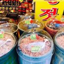 강경젓갈직판장 이미지