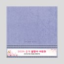 송월문구