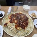 [양산아구찜] 국민 생아구찜에서 뽈찜먹은 후기