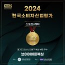 다수복싱다이어트클럽 네이버블로그