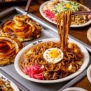 죠죠 용산점 네이버블로그