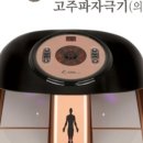 후생경로당 이미지