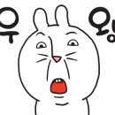 에이오무드