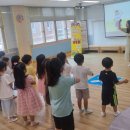 모전병설유치원 이미지