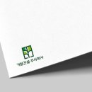 다리집 로고