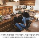 웨딩스튜디오추천) 어바웃제인 촬영 후기💚