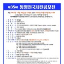 신우시티빌 이미지